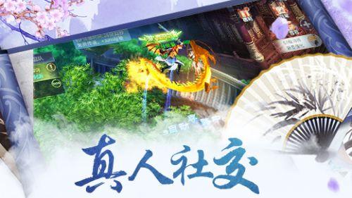 逃离魔王城堡